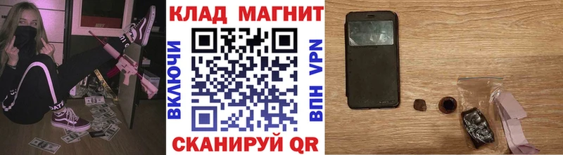 Где можно купить наркотики Рузаевка Гашиш  Амфетамин  Мефедрон  COCAIN 