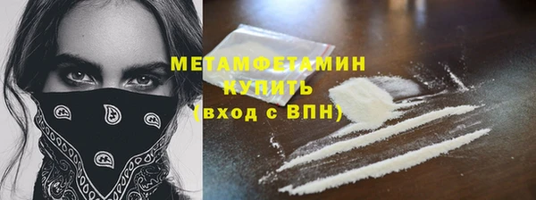 дистиллят марихуана Дмитров