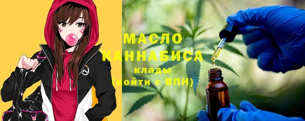 apvp Хадыженск