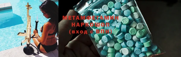 дистиллят марихуана Дмитров