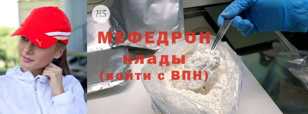 apvp Дмитриев