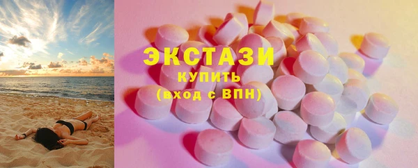 дистиллят марихуана Дмитров