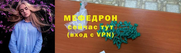 apvp Дмитриев
