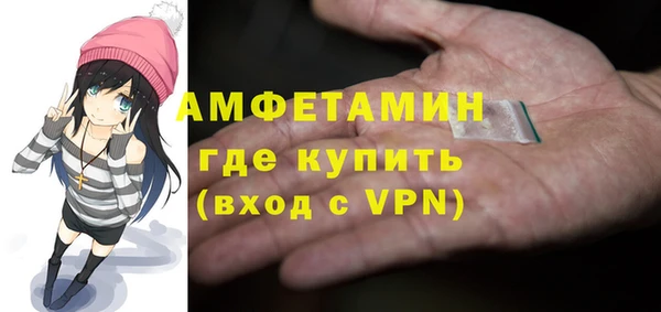 дистиллят марихуана Дмитров