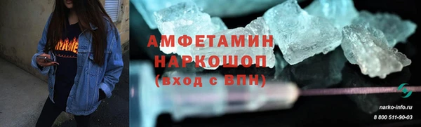 apvp Дмитриев