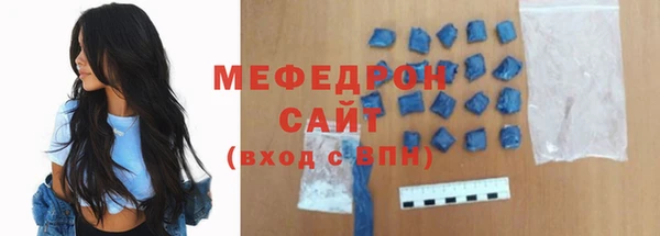 хмурый Дмитровск