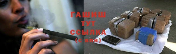 дистиллят марихуана Дмитров