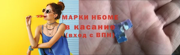 индика Ханты-Мансийск