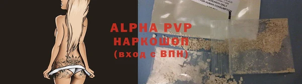 хмурый Дмитровск