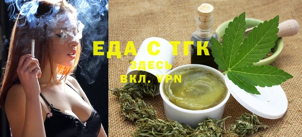 дистиллят марихуана Дмитров