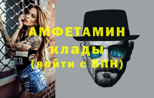 индика Ханты-Мансийск