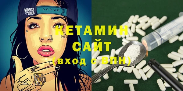 хмурый Дмитровск