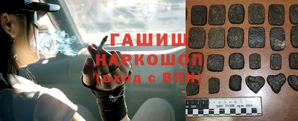 дистиллят марихуана Дмитров