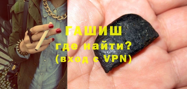 apvp Дмитриев