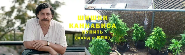 дистиллят марихуана Дмитров