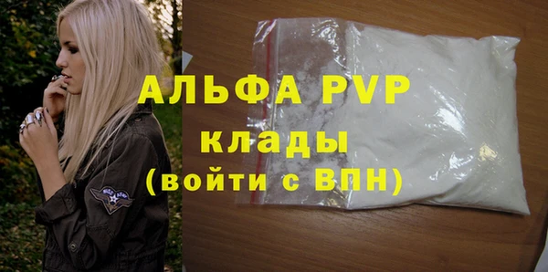 дистиллят марихуана Дмитров