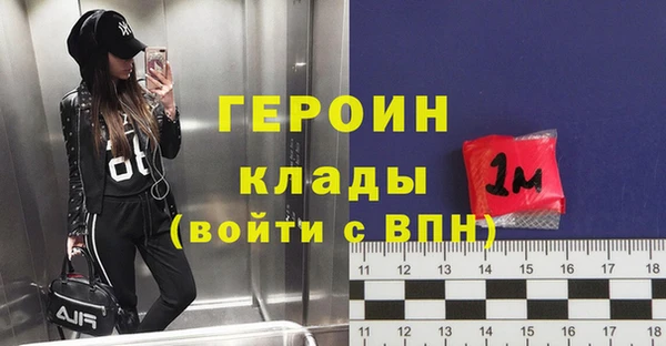 дистиллят марихуана Дмитров