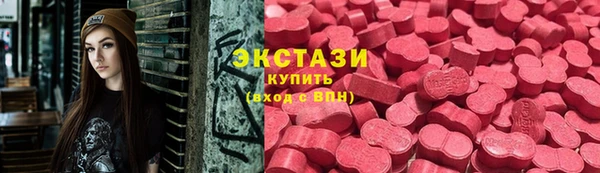 2c-b Фурманов