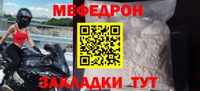 шишки Донской