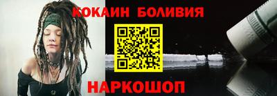 сатива Балаково