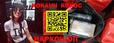 сатива Балаково