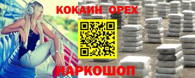 амфетамин Дубна