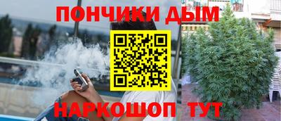 MDMA Premium VHQ Заводоуковск
