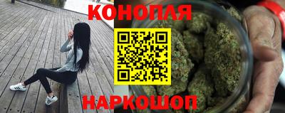 скорость Донецк