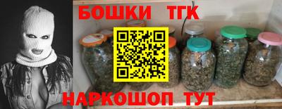 амфетамин Дубна