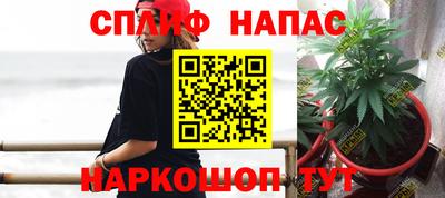 скорость Донецк