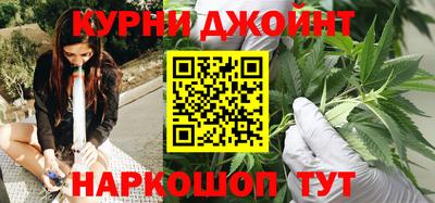 сатива Балаково