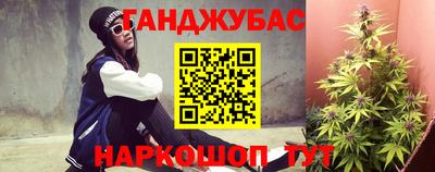 скорость Донецк