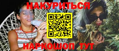 амфетамин Дубна
