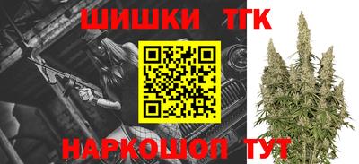 скорость Донецк