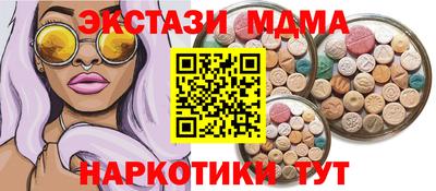 амфетамин Дубна