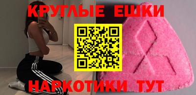 амфетамин Дубна
