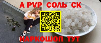амфетамин Дубна