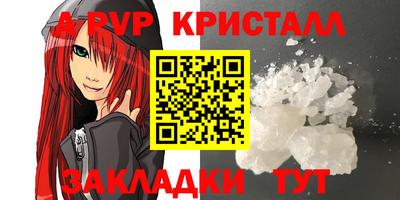 скорость Донецк