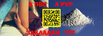 амфетамин Дубна