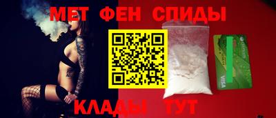 шишки Донской