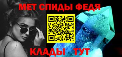 амфетамин Дубна