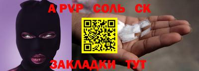 амфетамин Дубна