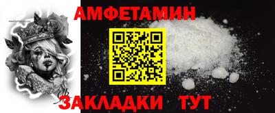 шишки Донской
