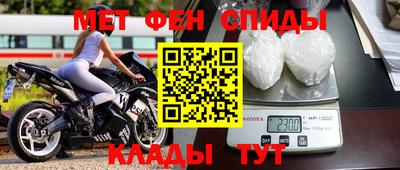 сатива Балаково