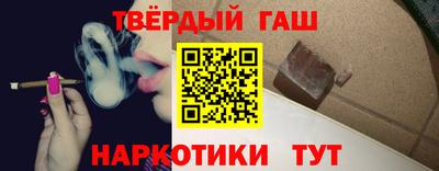 скорость Донецк
