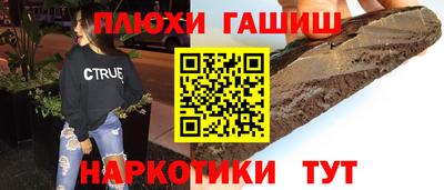 скорость Донецк
