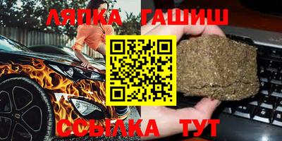 скорость Донецк