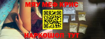 ПСИЛОЦИБИНОВЫЕ ГРИБЫ Заволжье