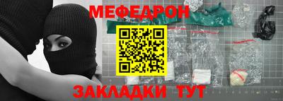 амфетамин Дубна